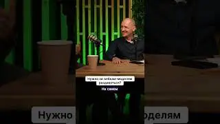 Нужно ли вебкам-моделям раздеваться?