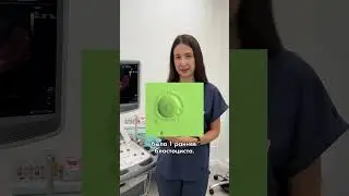 Всего 1 шанс на материнство…🤰Своим случаем из практики поделилась врач-репродуктолог Овчинникова АЮ