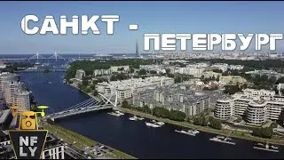 Питер 2022 4К