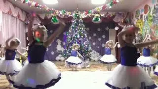 Танец: "Снежное покрвало"
