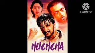 Sudeep sir Hubli film song editing