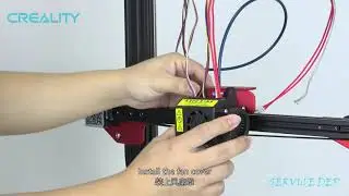 Service tutorial CR 10S Pro V2 the blower fan replacement