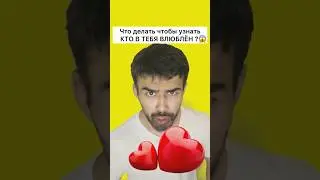 Пр00должэние в коммэнтах там силььькооа