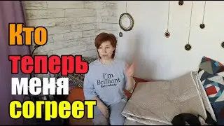 Лиля светская львица》Встречаюсь с Алисой》Пополняю хозяйство