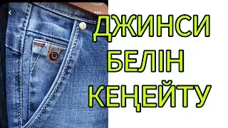 ТІГІН ӨНЕРІ