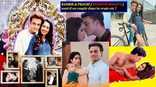 RANBIR & PRACHI ( KUMKUM BHAGYA ) sont-il en couple dans la vraie vie ?