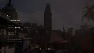 Uncharted™ 4: Путь вора Прохождение Глава 10 - Двенадцать башен (часть 2)