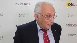 Телеканал СОК | ДРУЗЬ ПИСАТЕЛЬ | ПРЕЗЕНТАЦИЯ ДЕТСКОЙ КНИГИ АЛЕКСАНДРА ДРУЗЯ