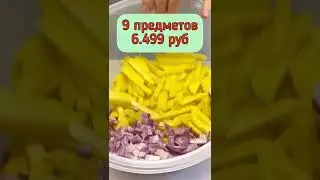 BORNER.RU