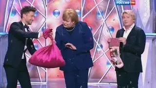 Голубой огонёк 01.01.16 Сергей Лазарев, Николай Басков и 