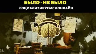 #LoveRadio