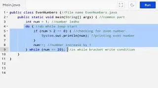 Class 12 Do While Loop Odd Number Printing Java