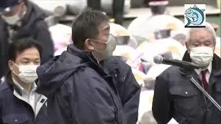Золотая рыба  На японском аукционе продали тунца за 271000 долларов