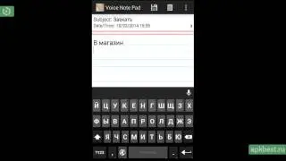 Обзор - Voice Notepad - для Андроид