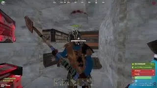 те на  | RUST | РАСТ