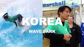 【VLOG】韓国ウェーブプールでの試合の真実。あの選択は正しかったのか？試合とサーフィンを分析。