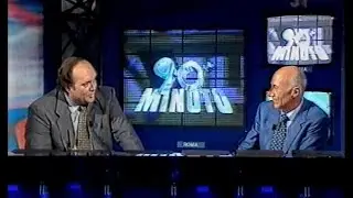 Raiuno | Sequenza serale | Giovedì 15 Maggio 1997