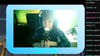 Школьник выполняет задания за голду 🤩