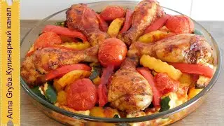 ГОТОВИМ БЫСТРЫЙ УЖИН ИЗ КУРИЦЫ БЕЗ ВОЗНИ И ЗАМОРОЧЕК
