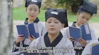 【Journeys In China】Hongcun Ancient Village