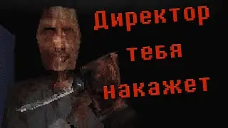 НИКОГДА НЕ ОПАЗДЫВАЙ НА УРОК— 