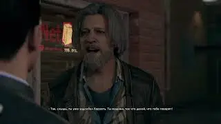 Detroit: Become Human 13.  В бегах