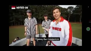Реакция на Олимпиаду от Мистера Биста