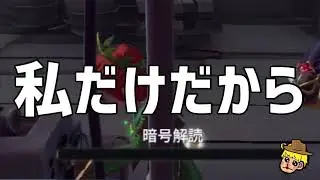 【おネエ実況】【第五人格】プリンセス同士の潰し合い【アイデンティティ】【IdentityV】