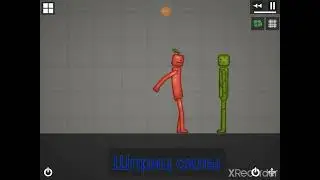 шприц силы мой концепт