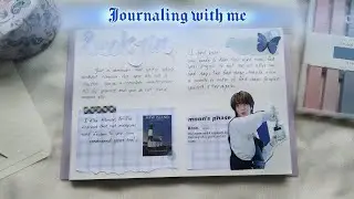 Kim Seojin journaling ASMR + rain || blue theme || kpop journaling || journaling with me