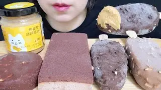 아이스크림 먹방  MUKBANG