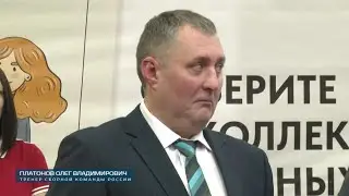 Награда нашла героев спустя 20 лет. Удивление на лице.