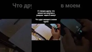 я бы не хотел  умирать с таким лутом #escapefromtarkov #tarkov #zoomb #тарков #rust
