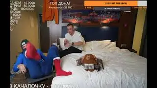 Шапик