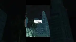 خلوت