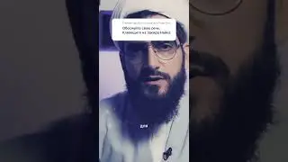 Сами мусульмане считают Закира Наика невеждой