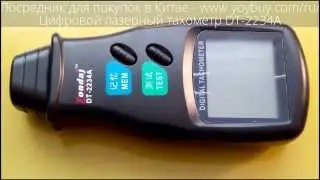 Регулятор на TDA1085. Измерение оборотов лазерным тахометром.