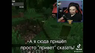 ЧИПУНЬК скоро вернётся
