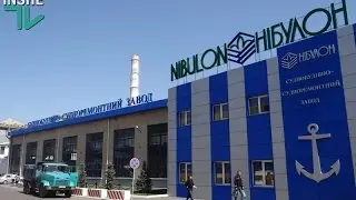Судостроительный завод 
