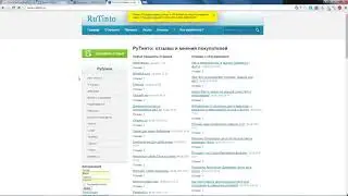 ВВЕДЕНИЕ
