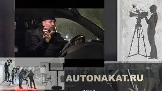 Где работает Комитет по транспорту и как расположенв Дорожные Знаки !!! ???