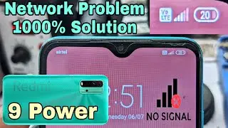 Redmi 9 power no service problem | Redmi 9 power network problem | Redmi 9 power 4g network issue
