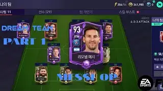 FIFA MOBILE (KOREAN VERSION) GAMEPLAY PART 1