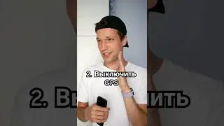 Больше не куплю Iphone