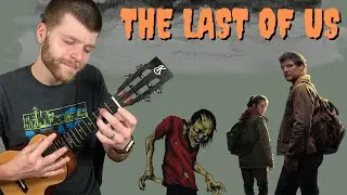 The Last Of Us (Main Theme) || Ukulele Tutorial