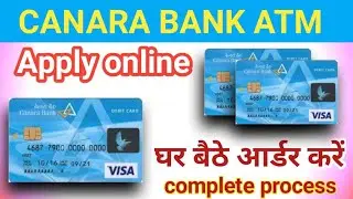 Canara Bank debit card apply online/Canara Bank debit card apply online kaise kare/