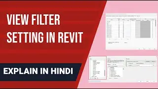 Revit view filter in Hindi