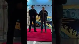 ЖОМАРТ ЖАНДАР КӨП БОЛСЫН!!! Байыса қазақ байысын!