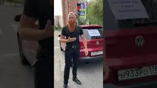 Волшебная табличка