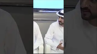 Sheikh Hamdan Fazza Sheikh Mohammed Bin Rashid Al Maktoum With Karl Schwab WEF Founder 